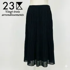 23区 ティアードフレアスカート 黒 サイズ36 S ロング丈 オンワード