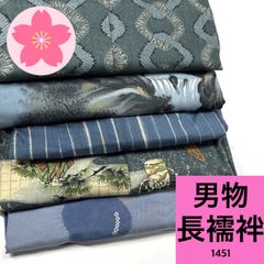 Item thumbnail for item f16527f4-24ba-4ea7-a105-7a17fab06197