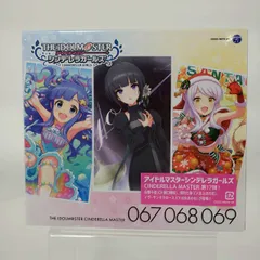 2026年最新】白雪千夜の人気アイテム - メルカリ