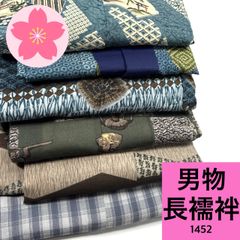 Item thumbnail for item c04137cb-401a-42e4-b340-67c918a6fd4f