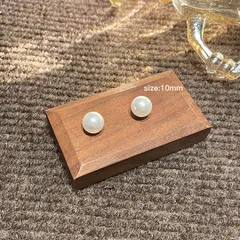 一粒パール 10mm ホワイト ピアス 両耳用 シンプル カジュアル フォーマル 冠婚葬祭 レディース