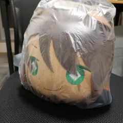 ツイステッドワンダーランド　レオナ・キングスカラー　メガジャンボ寝そべりぬいぐるみ