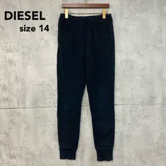 DIESEL ディーゼル キッズ ジュニア スウェット ジョガー パンツ ブラック 黒 綿100% 虎 タイガー ロゴ プリント 00J1X4 スポーツ ダンス 部屋着 長ズボン 正規品 ★ ■◇
