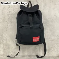ManhattanPortage マンハッタンポーテージ  バックパック リュック 黒 207538 Dakota Backpack コーデュラナイロン A4 大容量 PC収納可 通勤 通学 ★ ■■