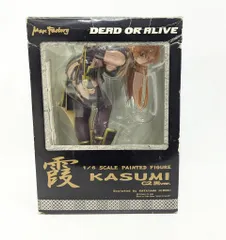 2026年最新】マックスファクトリー 霞の人気アイテム - メルカリ