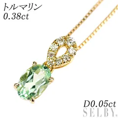 K18YG トルマリン ペンダントネックレス