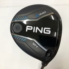 2026年最新】ping tour 2.0 chrome 65 rの人気アイテム - メルカリ
