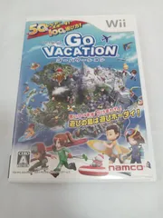 GO VACATION ゴーバケーション