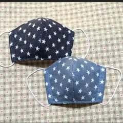 ハンドメイド、星柄の子供用立体マスク、紺色、青、2点セット、小学生〜