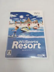 Wiiスポーツリゾート