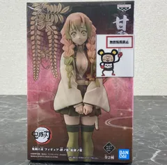 28.  フィギュア 甘露寺蜜璃 かんろじみつり セピアカラーVer. ー絆ノ装-拾肆ノ型 鬼滅の刃 ※未開封品  【店舗併売品】
