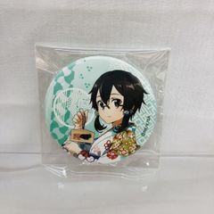 ソードアート・オンライン 北野天満宮　和装　正月　着物　キリト　缶バッジセット① 中古】未開封)朝田詩乃 北野天満宮 コラボ 缶バッジ ソードアート