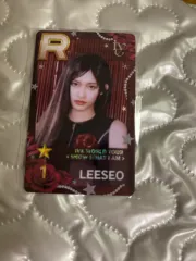 2026年最新】ive superstar トレカの人気アイテム - メルカリ