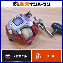 2026年最新】シーボーグ ダイワの人気アイテム - メルカリ