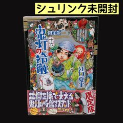JESSICA様 リクエスト 2点 まとめ商品 - メルカリ