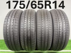 2023年製】165/55R14 ナンカング NANKANG 4 本/台湾製 - メルカリ