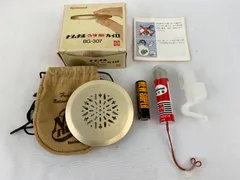 2026年最新】ナショナルカイロの人気アイテム - メルカリ