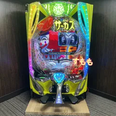 2026年最新】スマパチユニットの人気アイテム - メルカリ