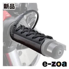 DAYTONA  デイトナ グリップヒーター 巻き付け式 USBタイプ ホットグリップ 巻きタイプEASY USB 105mm 31051 (2554431)