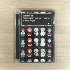 銀魂シーズン其ノ四05 特典CD 銀魂オリジナル•サウンドトラック8bit ver.//GF-0226003774-YP/GF09332