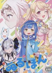 中古】アクリルスタンド・アクリルパネル シェリル・ノーム アクリル