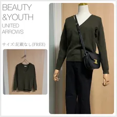 美品 BEAUTY&YOUTH アンゴラアゼVネックニット FREEサイズ オリーブモスグリーン 秋冬 UNITED ARROWS shopHappiness (3149