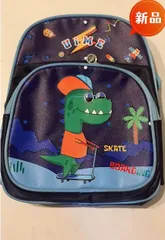 新品 恐竜柄 キッズリュック 子供用 バックパック 男の子 可愛い 軽量 プレゼント