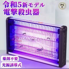 Item thumbnail for item 21312c28-66b6-445f-bf4e-3c7ce4c4a9e3