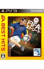 PS3/FIFAストリート EA BEST HITS