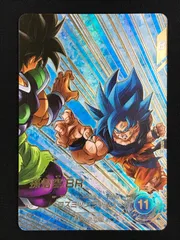 ドラゴンボールスーパーダイバーズ 孫悟空：ＢＲ(コズミックラッシュ) GDR★ SDV8-035 トレカ TCG 264