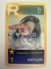 2026年最新】ive ユジンの人気アイテム - メルカリ