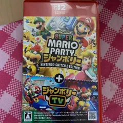 マリオパーティジャンボリーニンテンドースイッチ2エディション