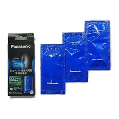 【新品】ES-4L03 パナソニック ラムダッシュなど メンズ シェーバー 洗浄充電器専用 洗浄剤 洗浄液 3個入り 1箱 新品 純正 Panasonic