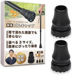 Item thumbnail for item d0155852-00b3-4742-8d58-3a2ef7b2f728