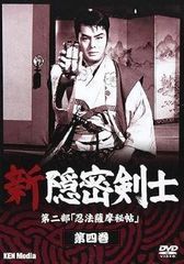 ○【中古】 エレメンタリー ホームズ＆ワトソン in NY（78巻セット