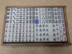 全自動麻雀卓中古牌（アモス AMOS）BN純正牌 - メルカリ