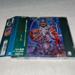 ✯*✯様 水滸伝 天命の誓い withサウンドウェア のCDのみ - メルカリ