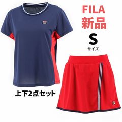 アドミラルテニスセットアップ　フィラ、バボラ、ローチェ、エレッセ 、kea好きに 新品【フィラ】テニスウェアセット/プリンス アドミラル バボラ