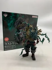 僕のヒーローアカデミア 一番くじ ラストワン賞 緑谷出久 黒デク フィギュア ヒロアカ