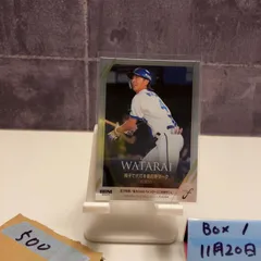 2026年最新】度会 サインの人気アイテム - メルカリ