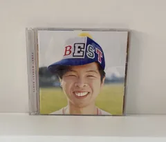 FUNKY MONKEY BABYS（ファンキーモンキーベイビーズ）／ファンキーモンキーベイビーズBEST(2CD)／AB07-A05117