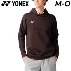 ヨネックス YONEX 長袖 ユニパーカー（フィットスタイル）メンズ レディース プルオーバー パーカ バドミントン テニス ソフトテニス UVカット  スポーツウエア ブラウン系 茶色 トップス スウェットシャツ 男女兼用 服  /30111-