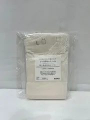 未使用☆無印良品 オーガニックコットン混 ストレッチ レースの付キャミソール 婦人 Lサイズ アイボリー