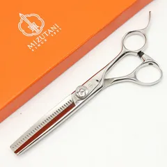 2026年最新】ミズタニシザー セニングの人気アイテム - メルカリ