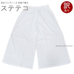 Item thumbnail for item 06ba737a-d7a3-4c64-8f72-b01950de4f25