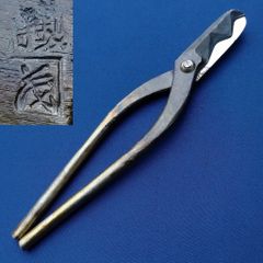 ☆期間限定価格☆新品・未開封☆カネク☆料理用金箔K-2 0.4g☆ - メルカリ