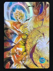 ドラゴンボールスーパーダイバーズ 合体ザマス(裁きの刃) GDR★ SDV8-029 トレカ TCG 264