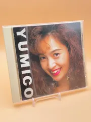 小坂由美子　CD4枚セット YUMICO＆ in to my heart 2枚組 小坂由美子 - メルカリ
