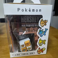 ポケットモンスター CU イーブイ キーキャップキーホルダー