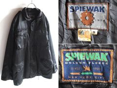セール 00s 英国製 Snugpak リバーシブル エアーパックジャケット M 